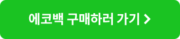 오직 이번 시즌 한정 감성 에코백! 우리가 좋아하는 일상, 그리고 하루. 그 마음을 담아 일상 에코백, 하루 에코백을 만들었어요. KYOBO BOOK CENTRE X INAP | 스페셜 굿즈 1