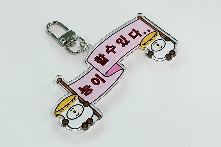사은품