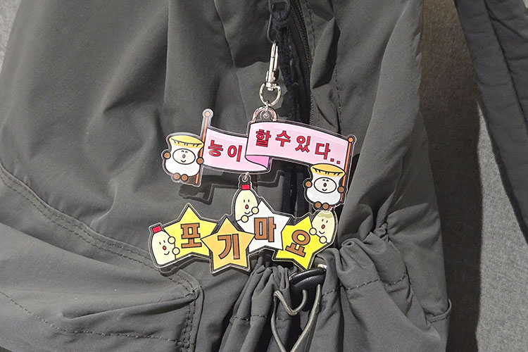 사은품