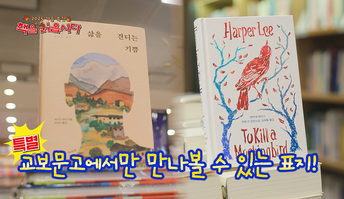 ์ฌ์ํ ์ด๋ฏธ์ง