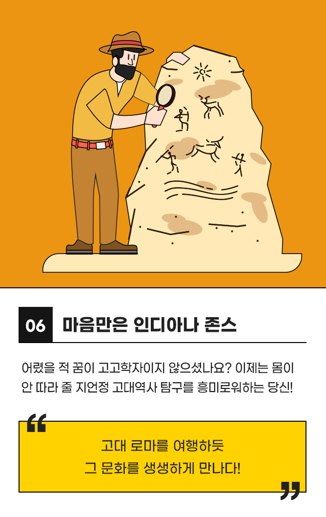 평점은 필수, 리뷰는 선택! 제 점수는요…?