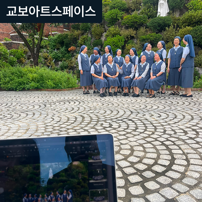 교보아트스페이스