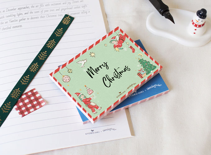 메모지 OR 마스킹테이프