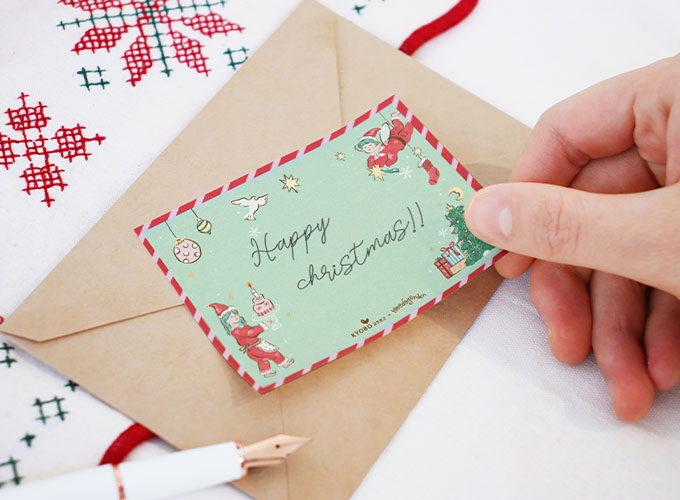 메모지 OR 마스킹테이프