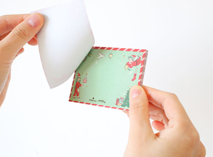 메모지 OR 마스킹테이프