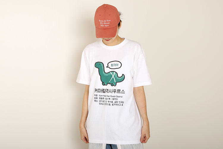 커마랍격사우르스 티셔츠