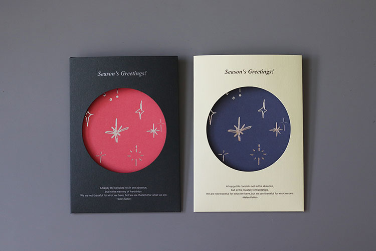 레터 카드 세트