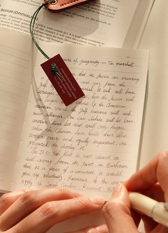 겨울의 필사노트