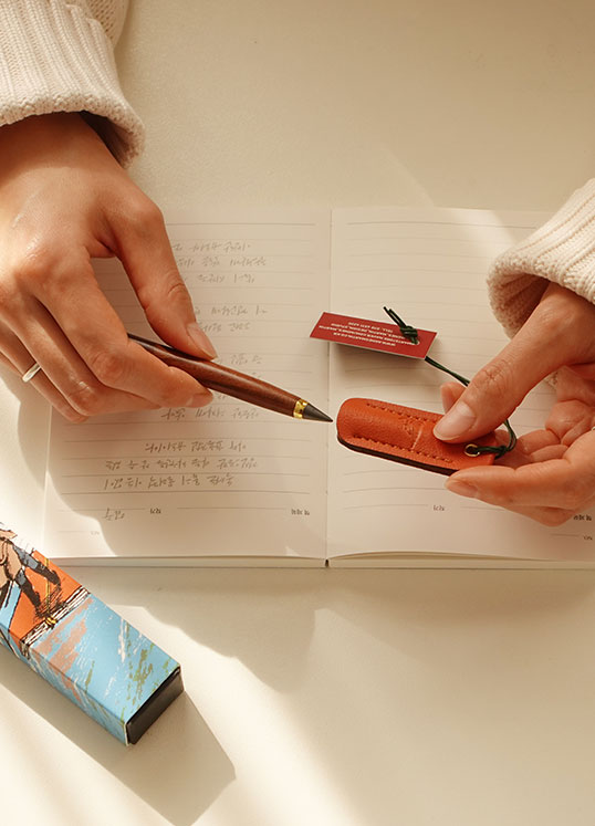 겨울의 필사노트