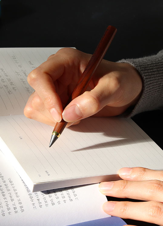 겨울의 필사노트