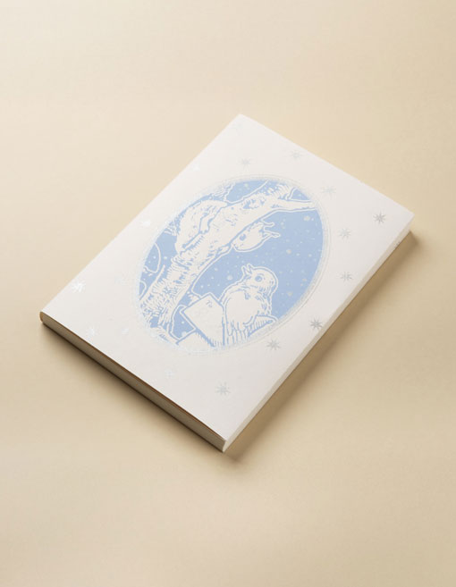 2026 다이어리, 피그노트