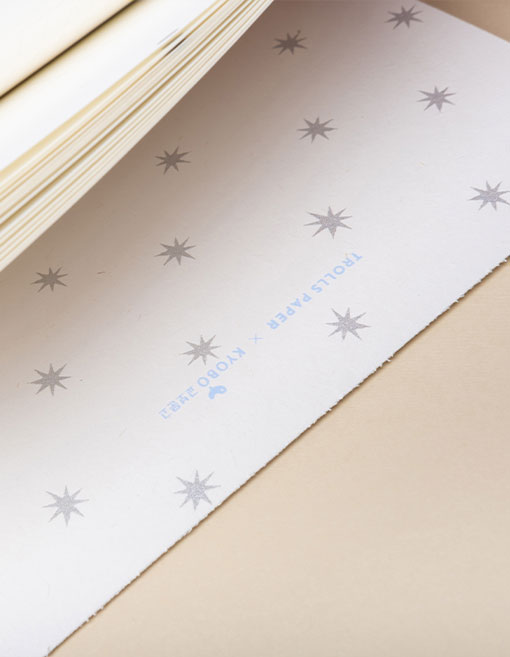 2026 다이어리, 피그노트