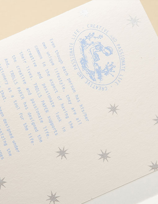 2026 다이어리, 피그노트