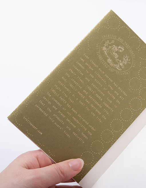 2026 다이어리, 피그노트