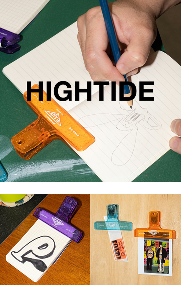 HIGHTIDE