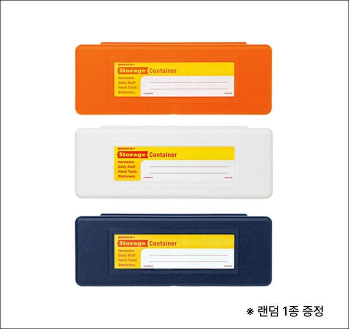 팬 케이스 ※랜덤 1종 증정