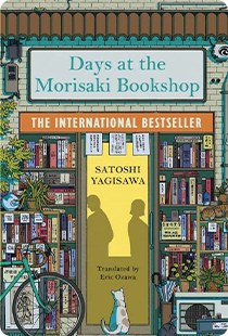 Days at the Morisaki Bookshop(Paperback)