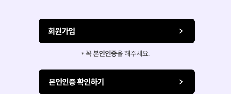버튼영역