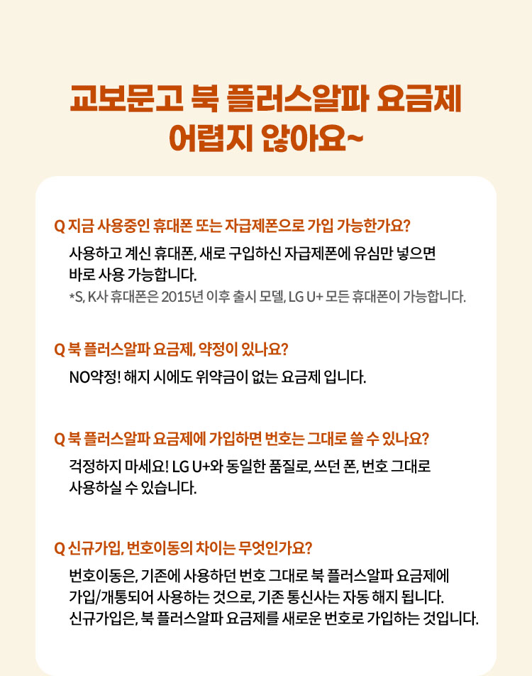 하단 상세 설명