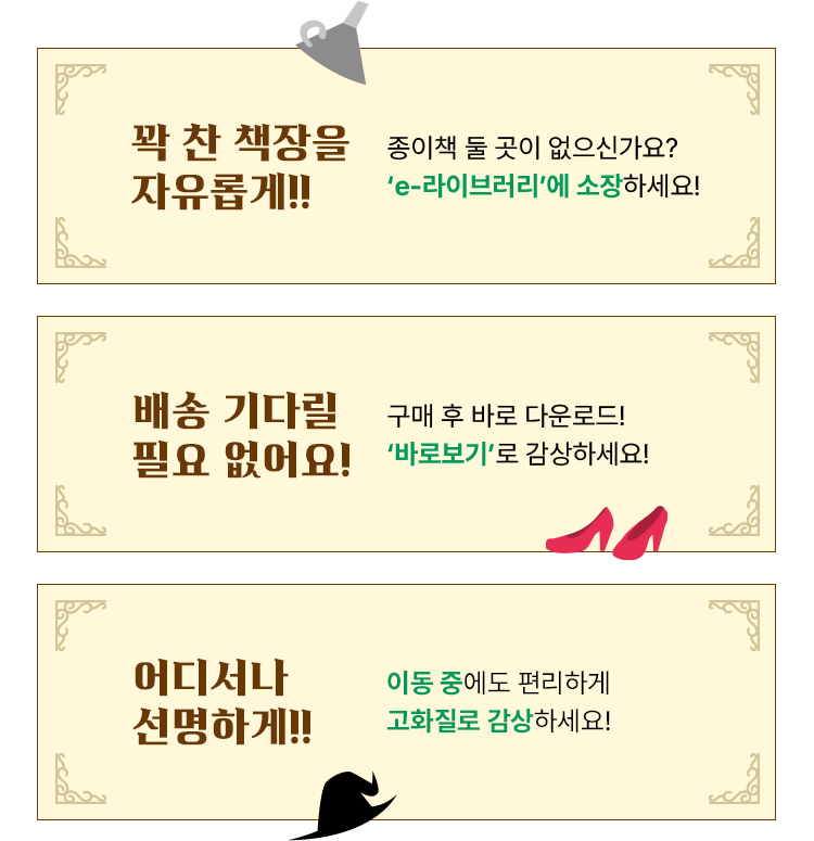 하단 상세 설명