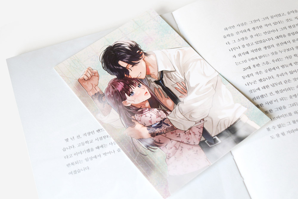 사은품 이미지