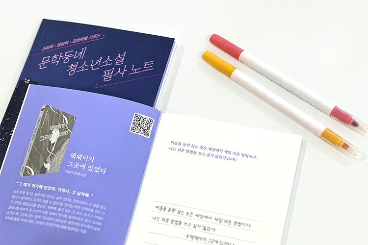 사은품 이미지