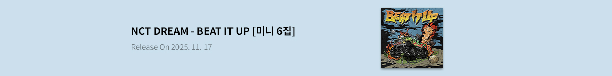 NCT DREAM - BEAT IT UP [미니 6집]