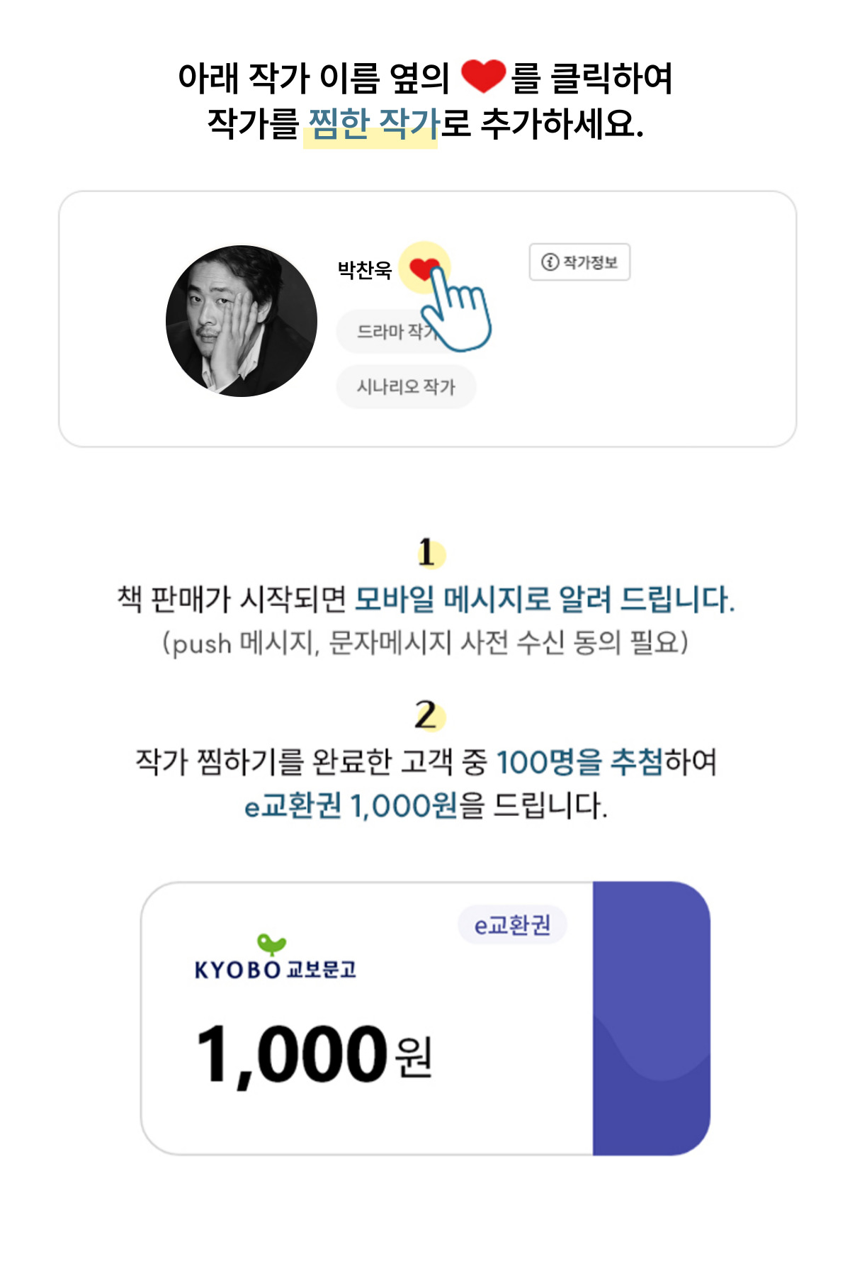 배너 이미지