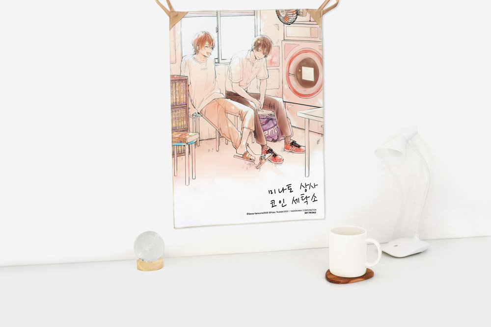 사은품 이미지