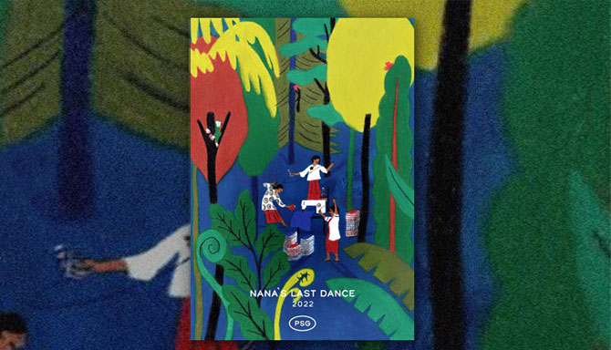 ★ 만년필과 어울리는 프리미엄 페이퍼 ★