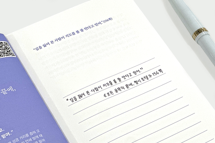 사은품 이미지