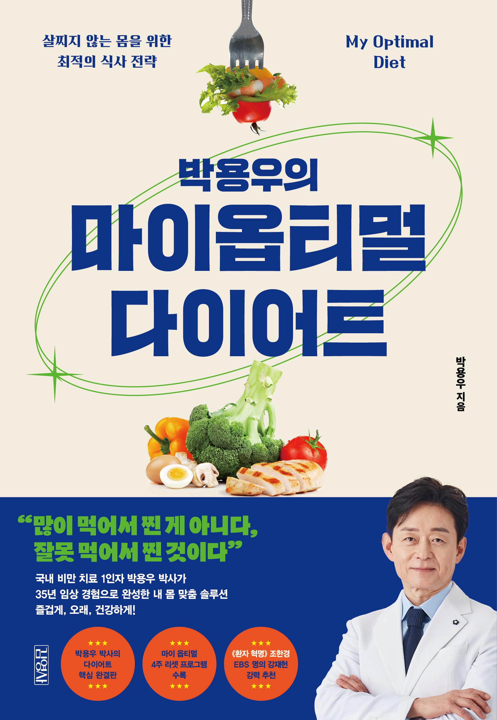 배너 이미지