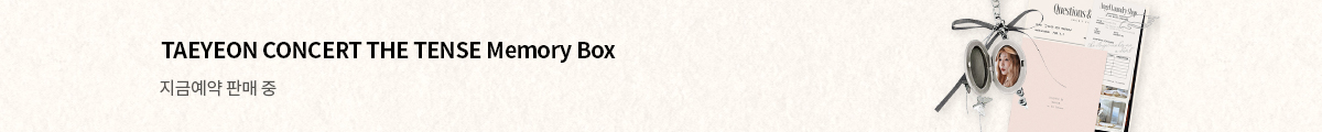 TAEYEON CONCERT THE TENSE Memory Box