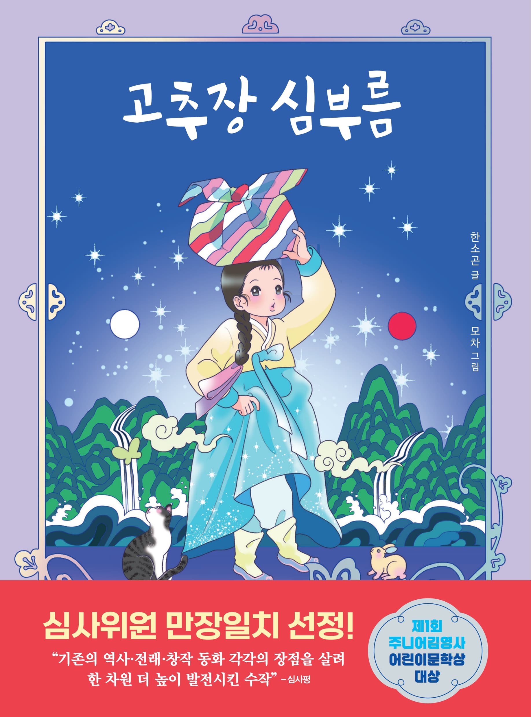 비주얼이미지