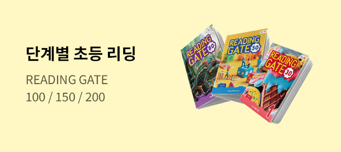 Fun! Fun! Korean 재미있는 한국어 1 Workbook 재미있는 한국어 1 - 예스24