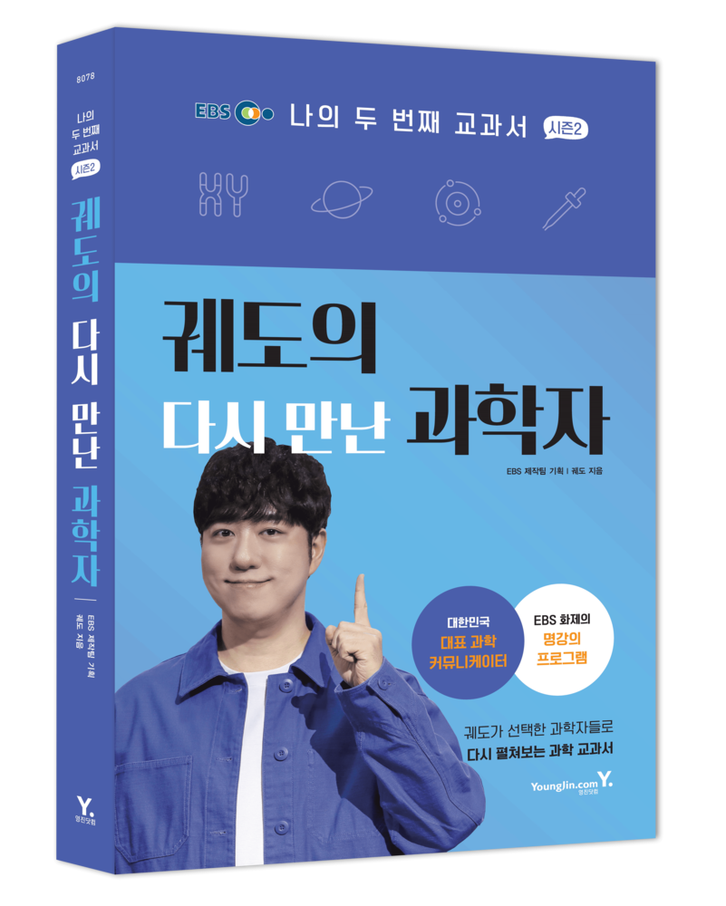 배너 이미지