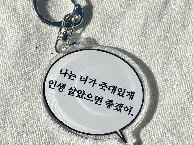 사은품 이미지