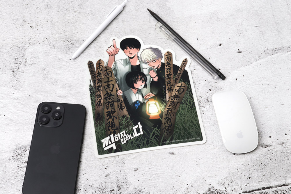 사은품 이미지