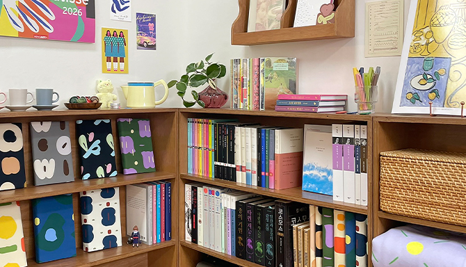 좋아서書 chapter.3 데메테르앤드