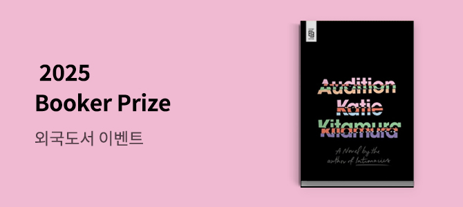 洋書 GEOMETRY,TOPOLOGY AND PHYSICS M NAKAHARA Geometry, Topology and Physics by Mikio Nakahara | Goodreads