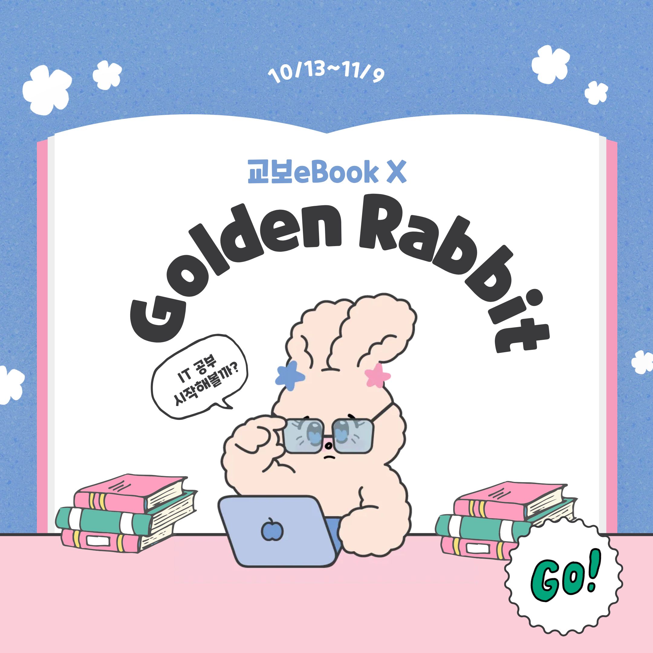 비주얼이미지