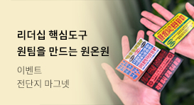 이벤트 임시 이미지