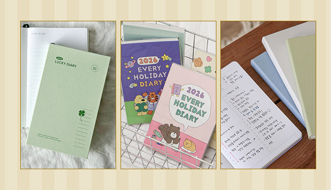 일상의 기록을 디자인하다