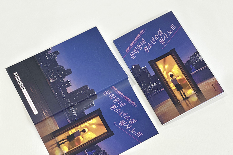 사은품 이미지