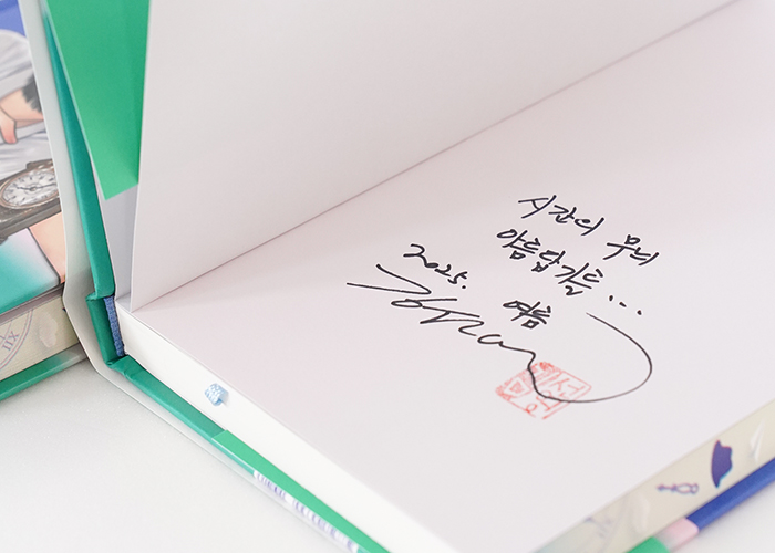 사은품 이미지