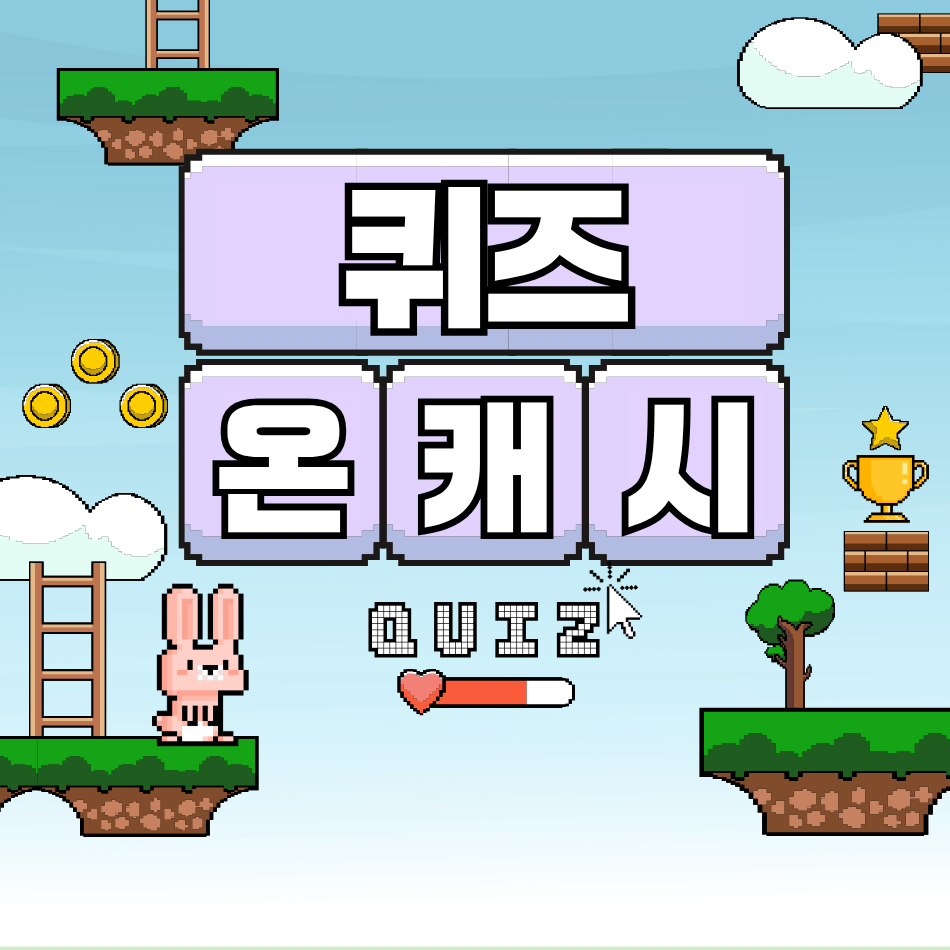 비주얼이미지