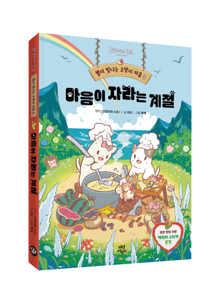 비주얼이미지