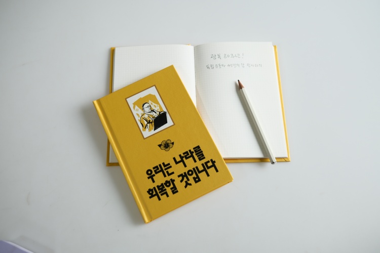 사은품 이미지