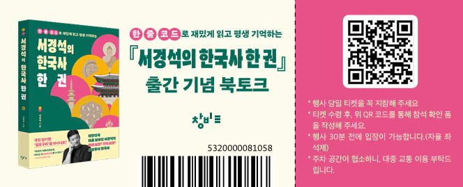 사은품 이미지