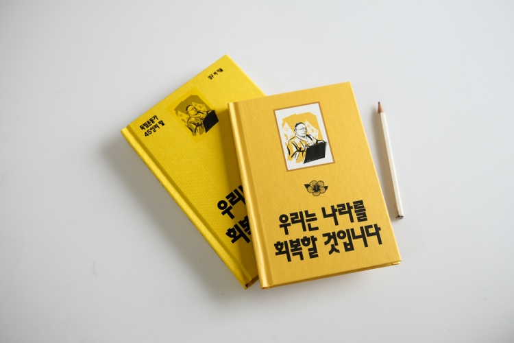 사은품 이미지